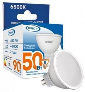 Лампа светодиодная IONICH JCDR 5Вт 230В 6500К GU5.3