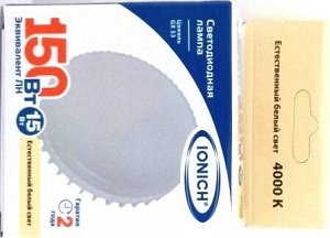 Лампа светодиодная IONICH GX53 15Вт 4000К