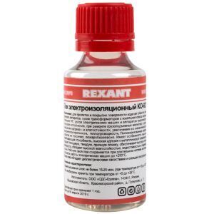 Лак электроизоляционный REXANT, KO-921,  30 мл, флакон