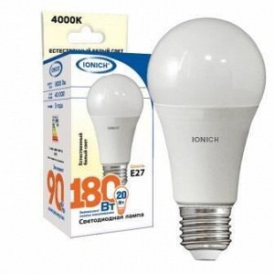 Лампа светодиодная IONICH A60 20Вт 4000К E27