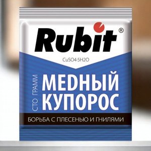Медный купорос (средство от болезней растений), 100г,  "Рубит"