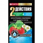 Bona Forte Удобрение водорастворимое с аминокислотами Для клубники и земляники 100гр.