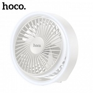 Вентилятор портативный с ночником Hoco HX22 Elegant Desktop Fan, Белый 1800mAh