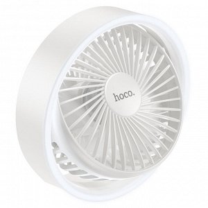 Вентилятор портативный с ночником Hoco HX22 Elegant Desktop Fan, Белый 1800mAh