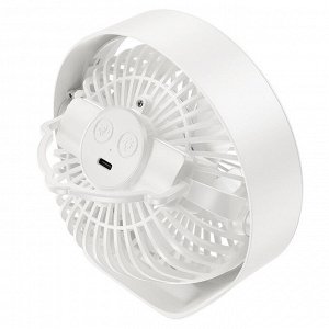 Вентилятор портативный с ночником Hoco HX22 Elegant Desktop Fan, Белый 1800mAh