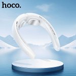 Вентилятор портативный на шею Hoco HX23 Spirit neck hanging fan, Белый 4000mAh
