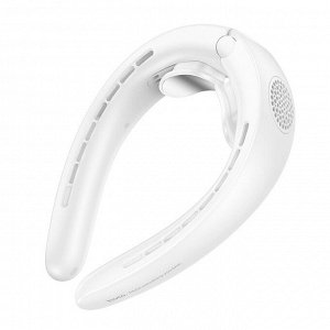 Вентилятор портативный на шею Hoco HX23 Spirit neck hanging fan, Белый 4000mAh
