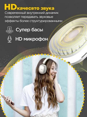 Беспроводные наушники Hoco W35 MAX JOY 800mAh Bluetooth, MP3, AUX