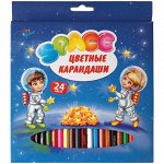 Карандаши &quot;Космонавты&quot; 24цв., заточен., картон. уп., европодвес