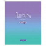 Тетрадь предметная 48л. ArtSpace &quot;Градиент&quot; - Литература, глянцевый уф-лак