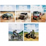 Тетрадь 12л., линия ArtSpace &quot;Авто. World rally&quot;