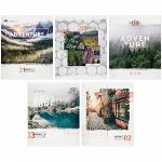 Тетрадь 96л., А5, клетка ArtSpace &quot;Путешествия. Discover style&quot;