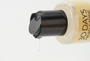 Лавант Тоник для лица с кофеином лимфодренажный против отечности Lavant 150 мл