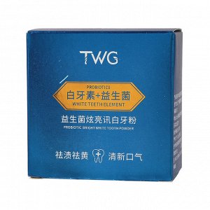 Пробиотический отбеливающий зубной порошок TWG Probiotics White Teeth Element