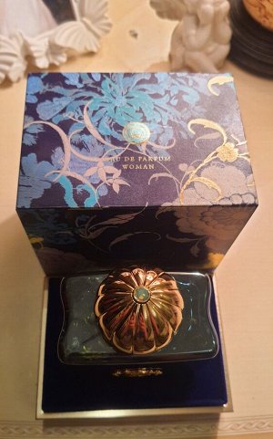 Amouage Figment