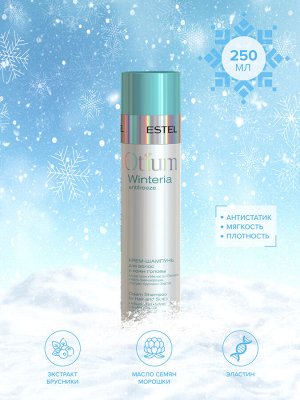 ESTEL Крем-шампунь для волос и кожи головы OTIUM WINTERIA 250 мл