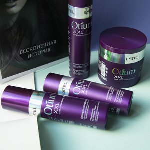 ESTEL Шампунь для длинных волос ESTEL OTIUM 250 мл