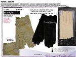BW 4249 перчатки замша  HELLO KITTY  БЕЗ УПАКОВКИ