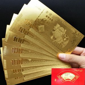 Золотая счастливая банкнота