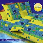 Ткань на отрез о/м ГОСТ 150 см 126/1 Пикассо