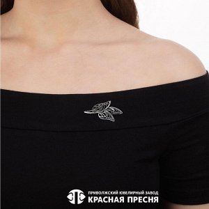БРОШЬ 14015530