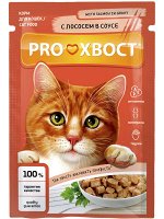 PROХВОСТ Корм консервированный для кошек, с лососем в соусе, 85 гр 1/28
