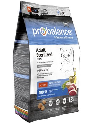 ProBalance Sterilized Duck Корм сухой для стерилиз. кошек/ кастр. котов  (утка), 1,8 кг 1/6