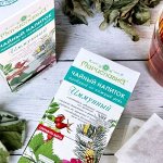 Фиточай на каждый день &quot;Мариславна&quot; фильтр-пакетах