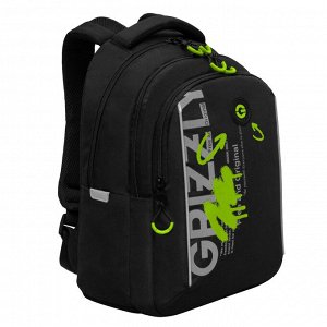 Рюкзак школьный GRIZZLYс карманом для ноутбука 13", анатомической спинкой, для мальчика