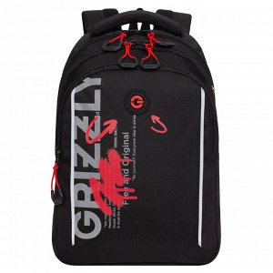 Рюкзак школьный GRIZZLYс карманом для ноутбука 13", анатомической спинкой, для мальчика