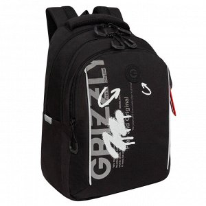 Рюкзак школьный GRIZZLYс карманом для ноутбука 13", анатомической спинкой, для мальчика