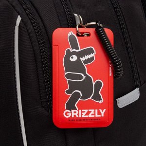 Рюкзак школьный GRIZZLYс карманом для ноутбука 13", анатомической спинкой, для мальчика