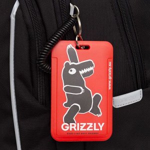 Рюкзак школьный GRIZZLYс карманом для ноутбука 13", анатомической спинкой, для мальчика