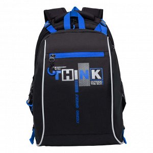 Рюкзак школьный GRIZZLY в комплекте с мешком для обуви или формы, с карманом для ноутбука 13", для мальчика