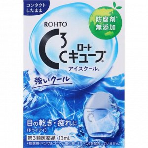 Японские капли для глаз с гиалуроном Rohto C3 cool 7