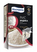 Рис Индика белый длиннозерновой варочные пакеты, 5шт * 80гр