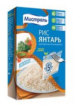 Рис Янтарь длиннозёрный варочные пакеты, 5шт * 80гр