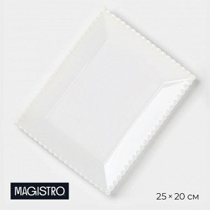 Тарелка Magistro «Лакомка», 25x20 см, прямоугольная, фарфор, белая