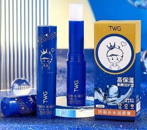 Набор бальзамов для губ TWG  Anti-Crack Hydrating Lip Balm (увлажнение, против трещин и сухости)