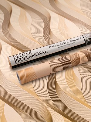 Пленка с/к "Deluxe Professional" 67.5см*3м (иллюзия беж)