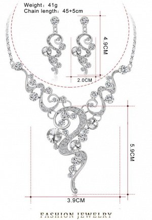 Комплект ожерелье и серьги с кристаллами