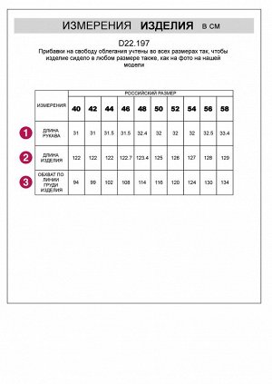 Платье из легкого хлопкового поплина светло-оливковый
