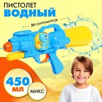 Ах, лето! Игрушки и развлечения. Всё для активного отдыха👍