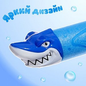 Водная пушка «Зубастик», 32 см., цвет МИКС