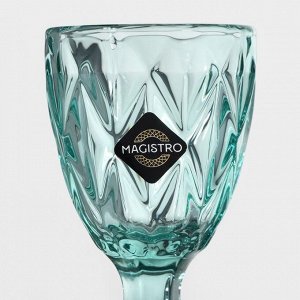 Рюмка стеклянная Magistro «Круиз», 50 мл, 5x10 см, цвет бирюзовый