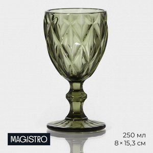 Бокал для вина Magistro «Круиз», 250 мл, 8x15.3 см, стекло, зелёное