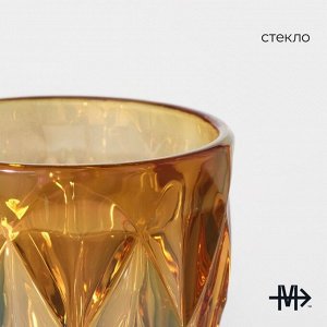 Бокал для вина Magistro «Круиз», 250 мл, 8x15.3 см, стекло, оранжевый