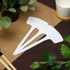 Таблички садовые, для маркировки растений, 20 см, набор 10 шт., пластик, белые, Greengo