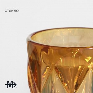 Стакан Magistro «Круиз», 240 мл, стекло, янтарный