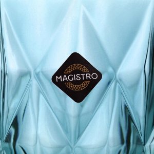 Стакан Magistro «Круиз», 240 мл, стекло, синий